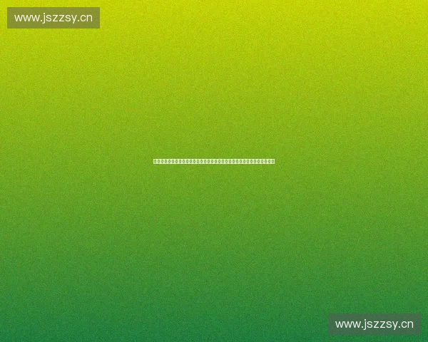 面向复杂场景的高性能技术体系架构与工程化实现路径优化方法与稳定性保障