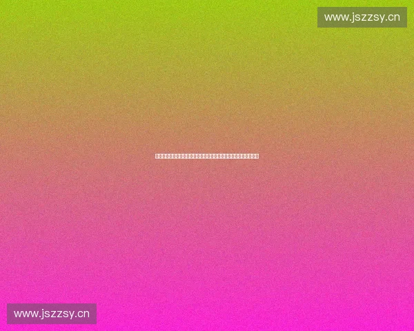 体育系统迁移背景下竞技体育治理模式创新研究路径与实践探索分析