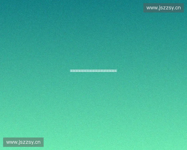 面向未来的体育赛事低延迟直播技术与沉浸体验革新增强观赛互动性