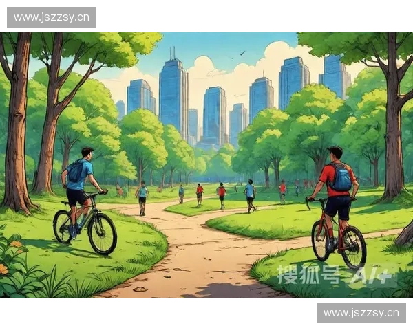 体育生态发展新格局：探索绿色可持续发展与全民健身的融合路径